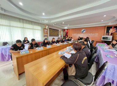 ข้าร่วมประชุมเตรียมความพร้อมการลงพื้นที่ตรวจราชการของรัฐมนตรีช่วยว่าการกระทรวงเกษตรและสหกรณ์ (นางสาวปิยะรัฐชย์ ติยะไพรัช) ในวันที่ 29 พฤษภาคม 2569 พื้นที่จังหวัดอุตรดิตถ์ ... พารามิเตอร์รูปภาพ 9